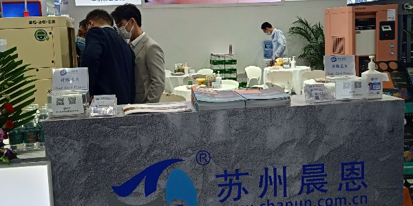 晨恩節(jié)能：攻堅車載空壓機市場
